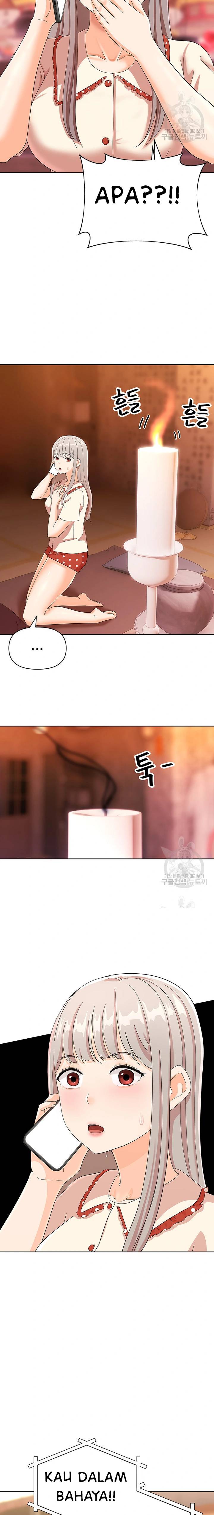 Strongly Sexed Woman - Chapter 24 14 Strongly Sexed Woman - Chapter 24 14