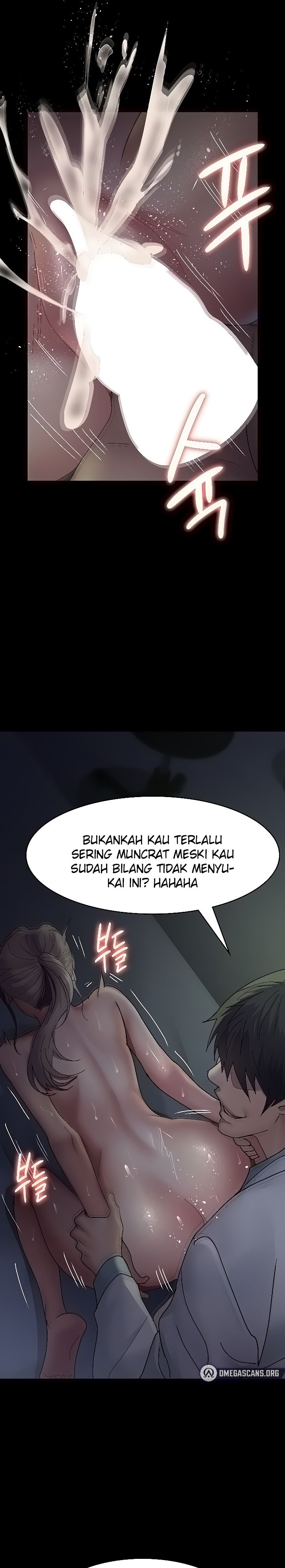 Night Hospital - Chapter 28 26