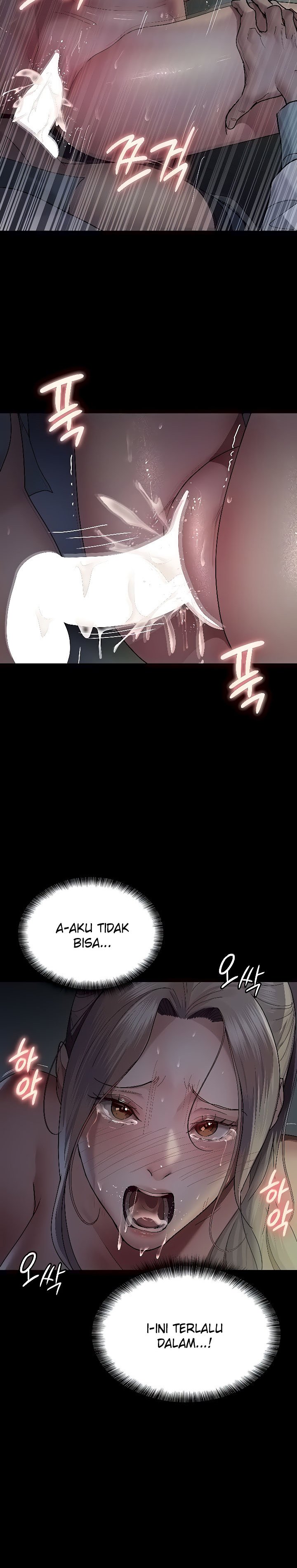 Night Hospital - Chapter 28 7