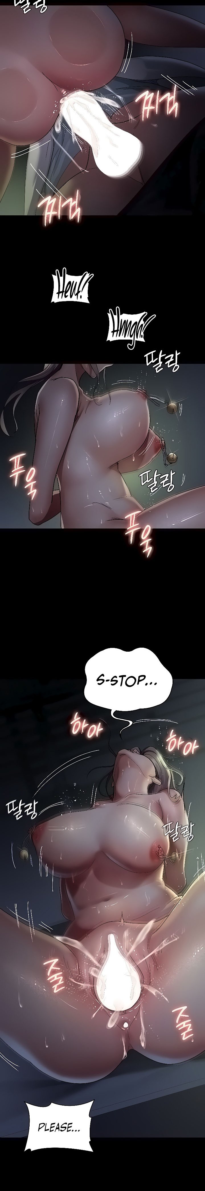 Night Hospital - Chapter 28 13