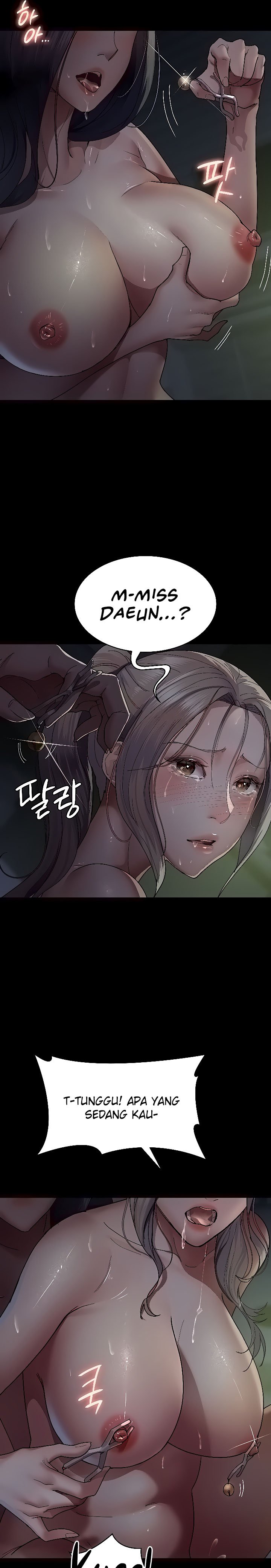 Night Hospital - Chapter 28 11