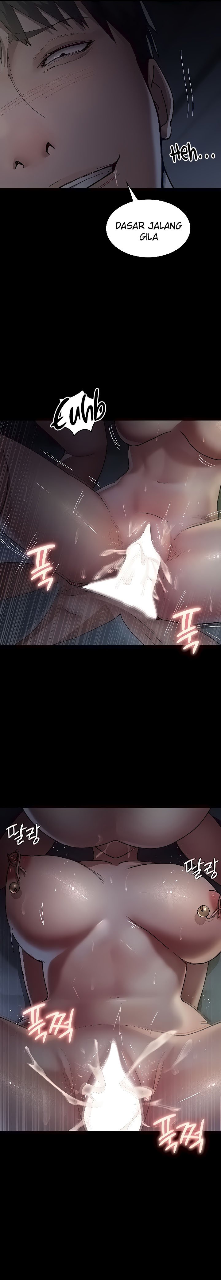 Night Hospital - Chapter 28 17