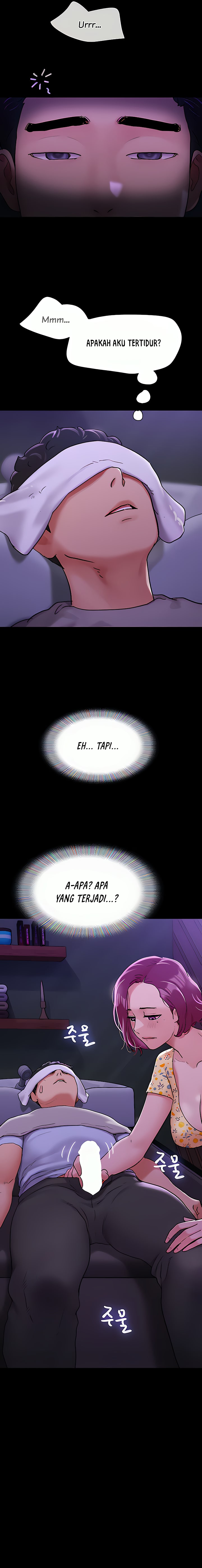 Not To Be Missed - Chapter 28 7