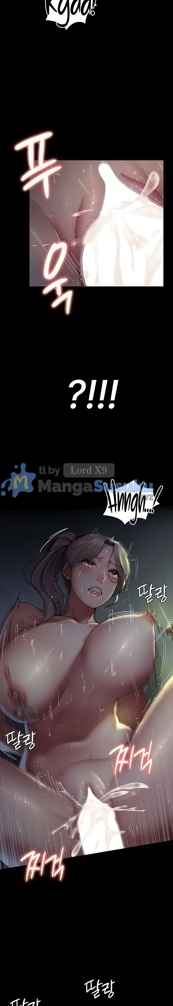 Night Hospital - Chapter 28 12