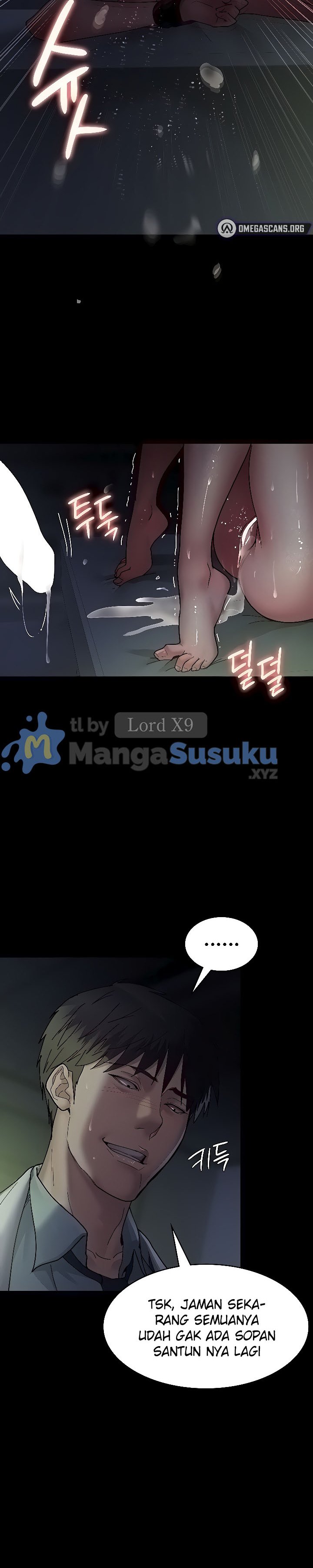 Night Hospital - Chapter 28 21