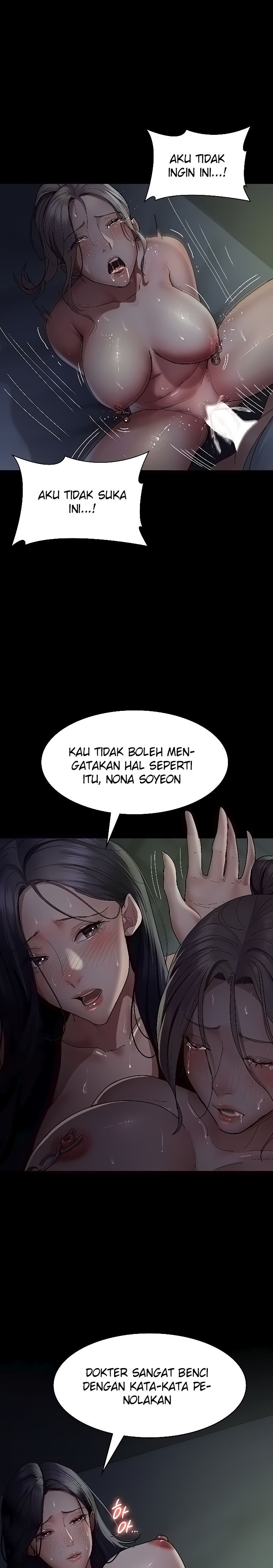 Night Hospital - Chapter 28 14