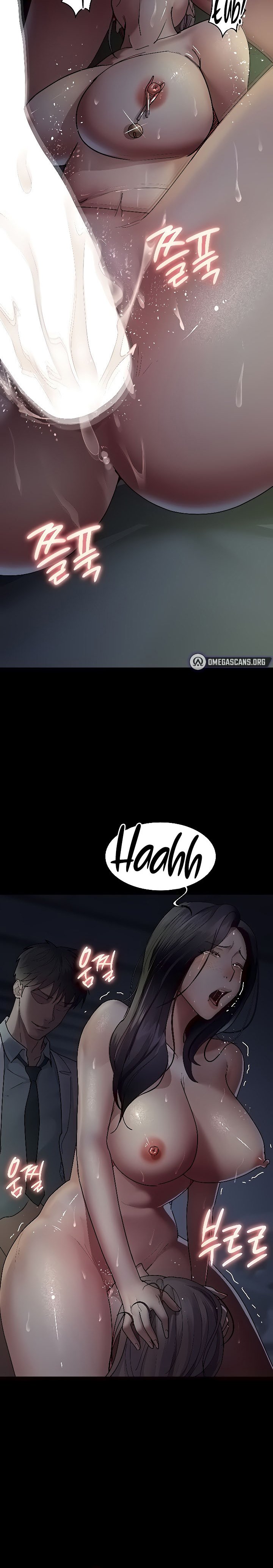 Night Hospital - Chapter 28 16