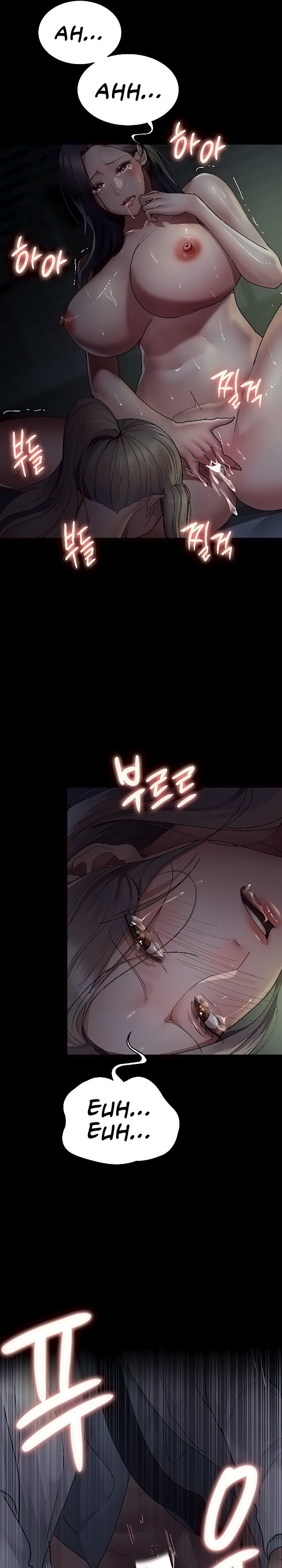 Night Hospital - Chapter 28 29