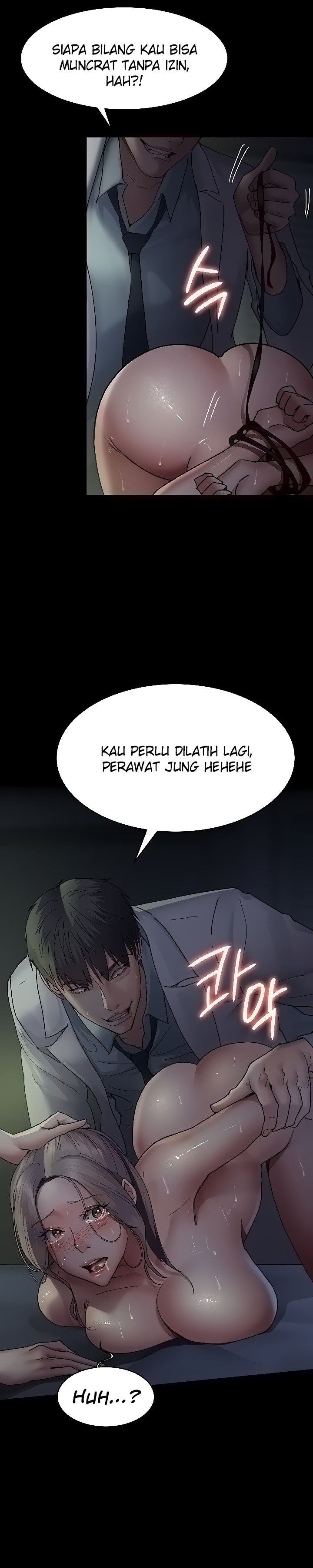 Night Hospital - Chapter 28 22