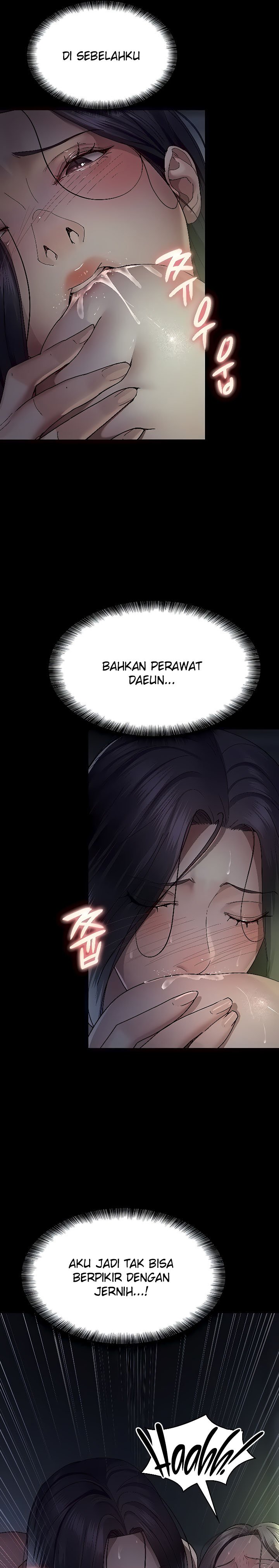 Night Hospital - Chapter 28 8