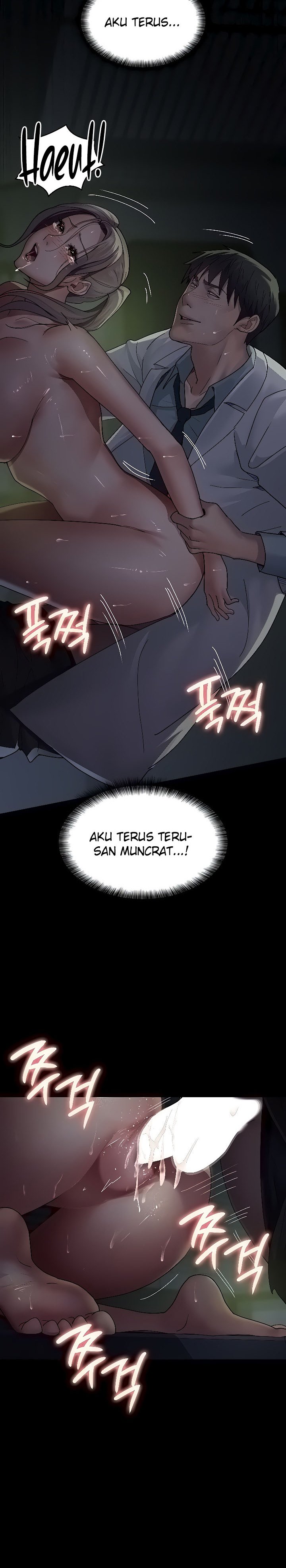 Night Hospital - Chapter 28 28