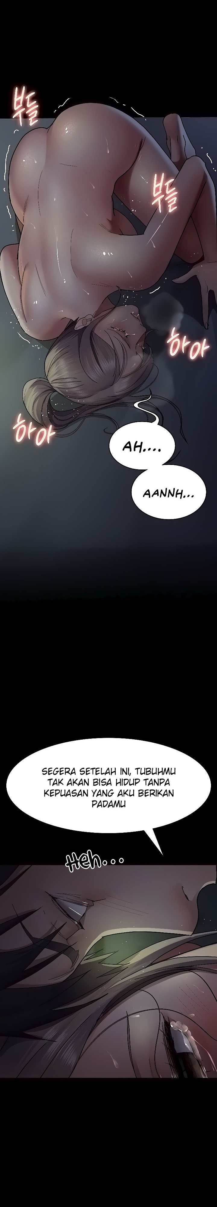 Night Hospital - Chapter 28 31