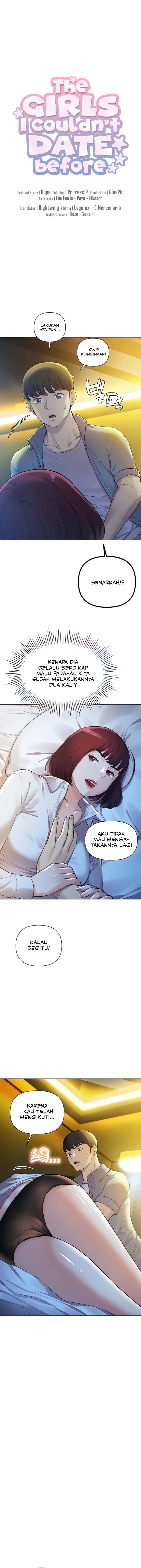 The Brides Who Can’t Eat - Chapter 26 1 The Brides Who Can’t Eat - Chapter 26 1