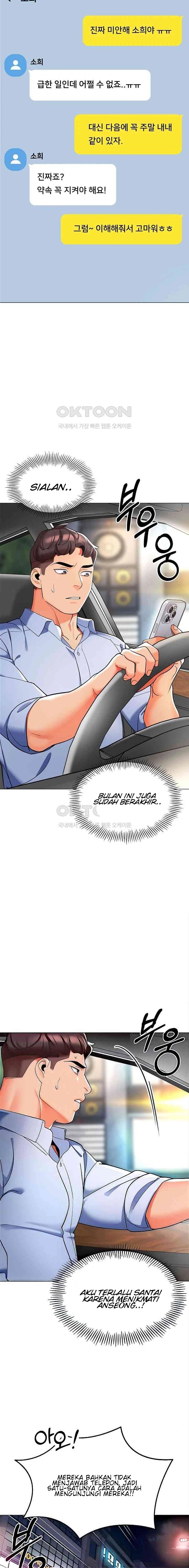 A Wise Driver’s Life - A Wise Driver&#8217;s Life Chapter 26 3