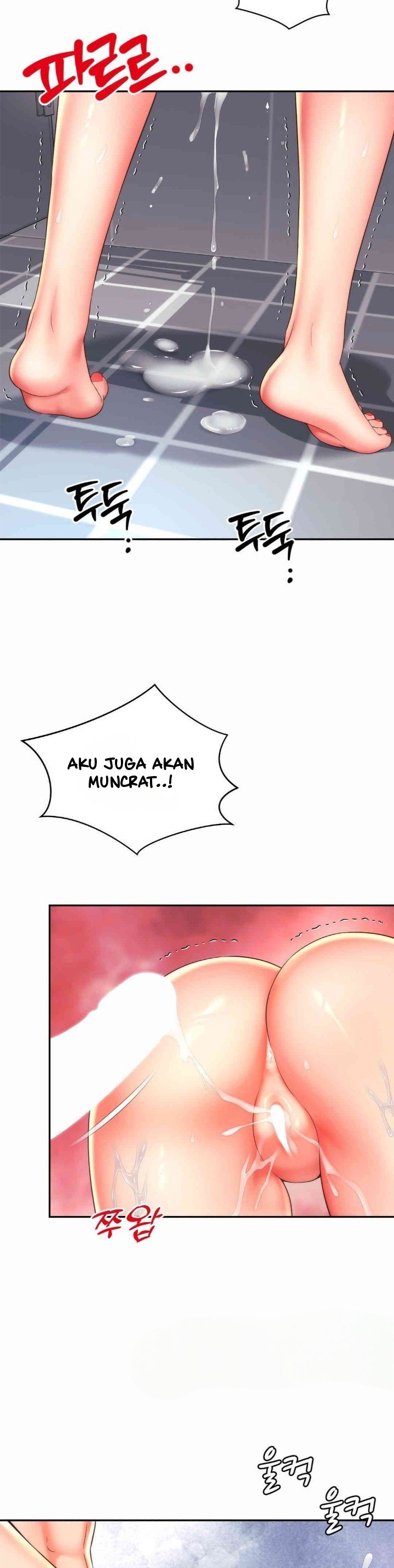 Friend&#8217;s Mom Is Mine - Chapter 26 19