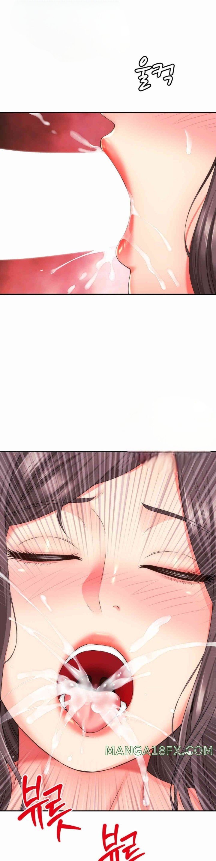 Friend&#8217;s Mom Is Mine - Chapter 26 22