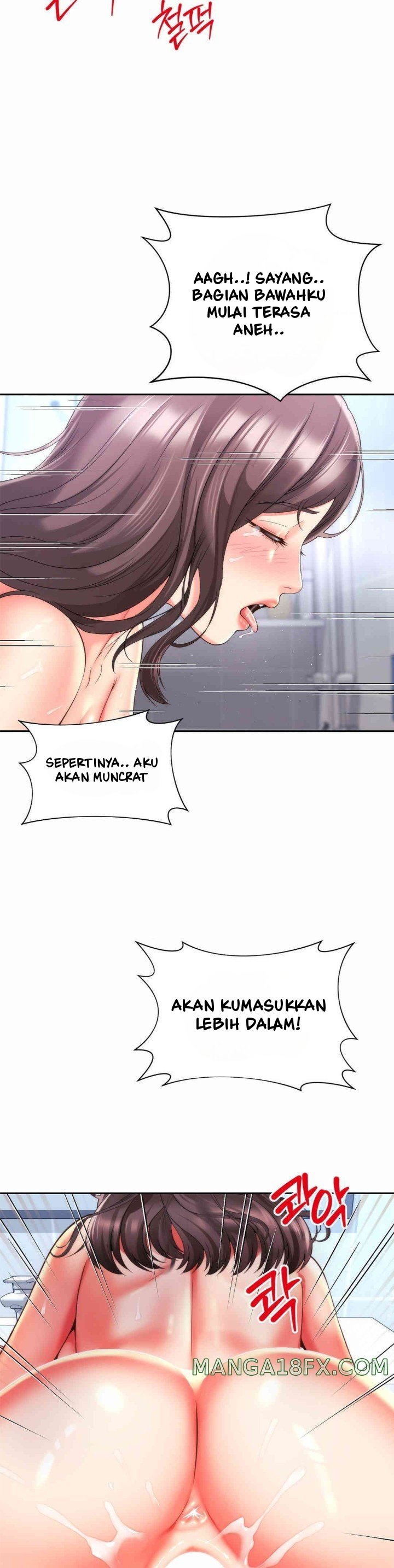 Friend&#8217;s Mom Is Mine - Chapter 26 16