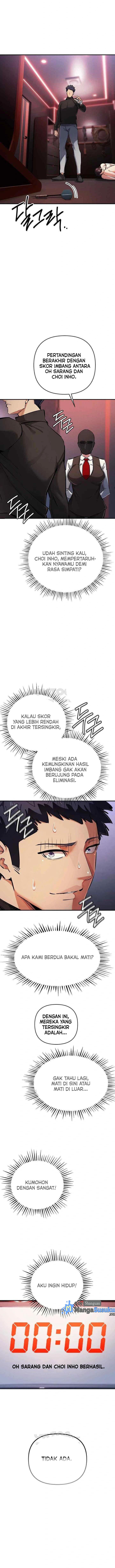 Greed - Chapter 26 2