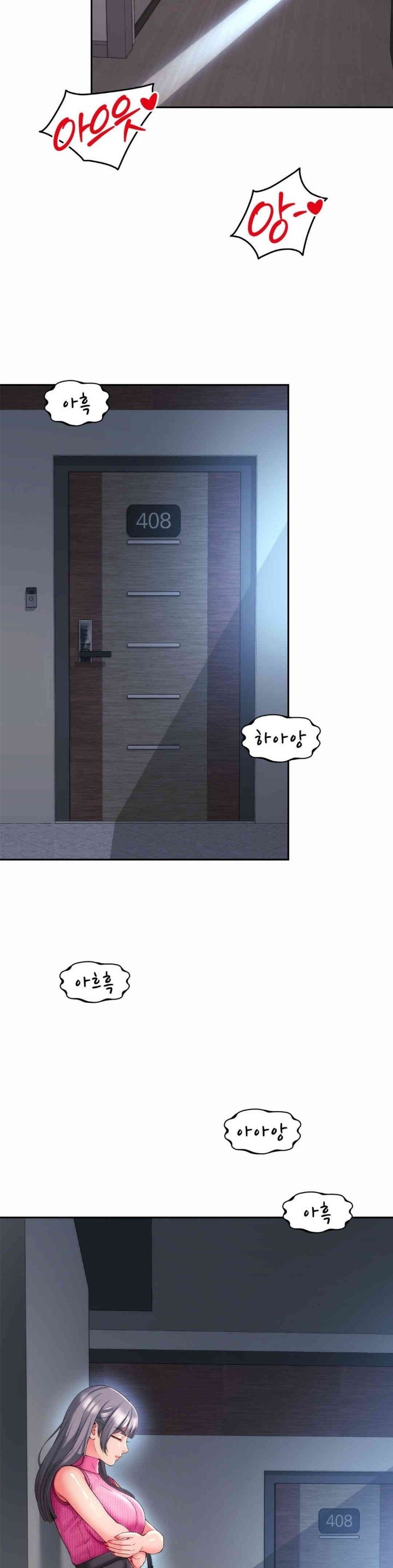 Friend&#8217;s Mom Is Mine - Chapter 26 3