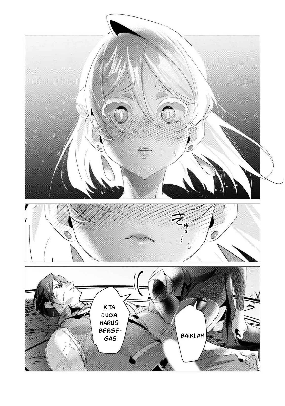 The Hero Wants a Milf As a Reward - Chapter 18 33