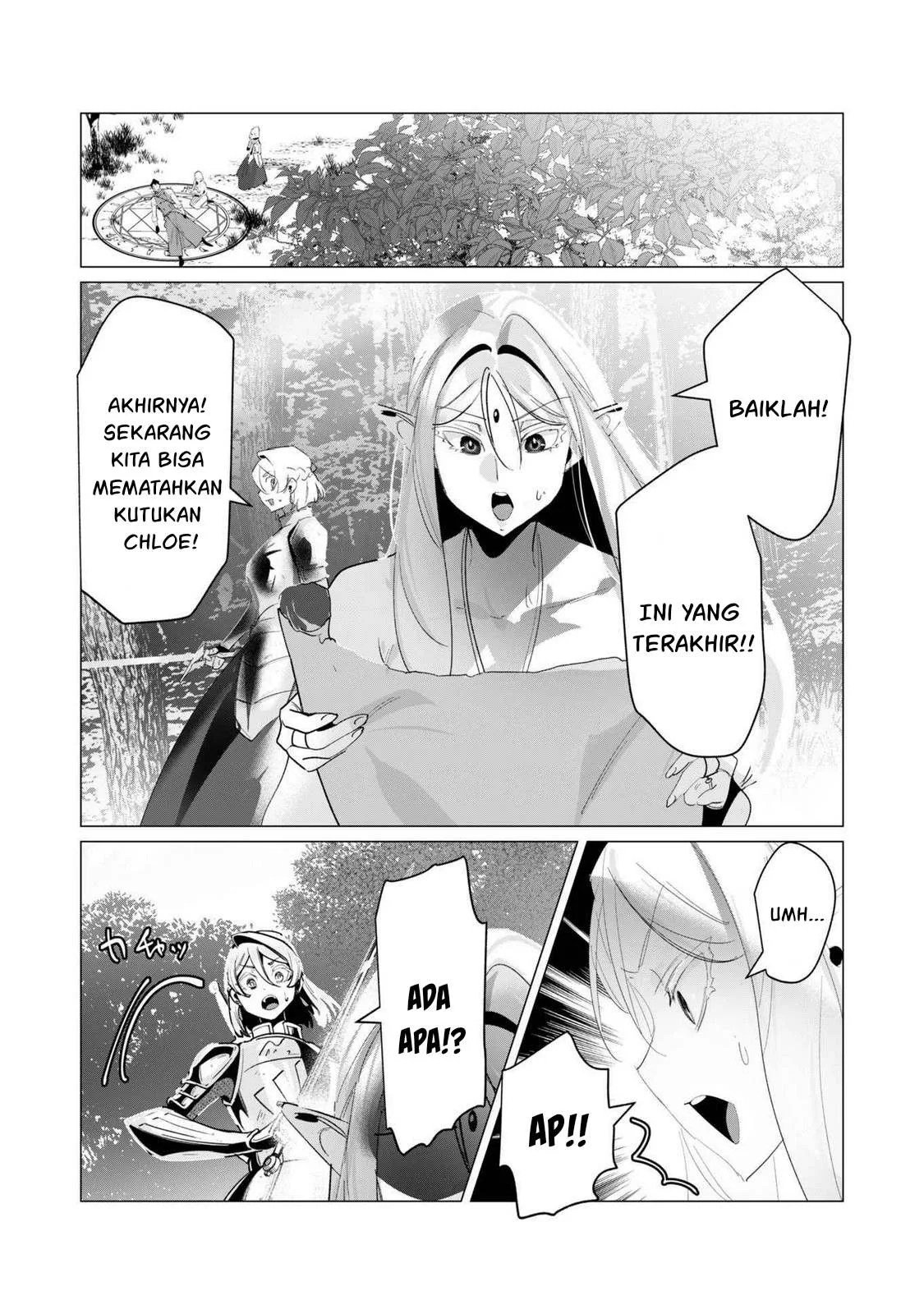 The Hero Wants a Milf As a Reward - Chapter 18 15