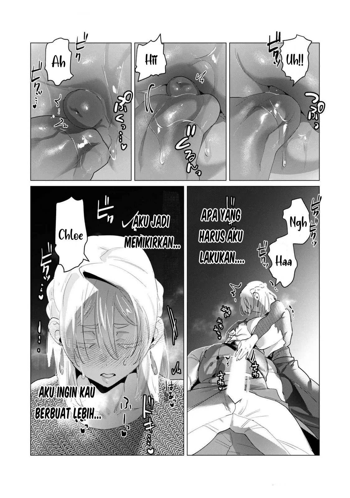 The Hero Wants a Milf As a Reward - Chapter 18 72