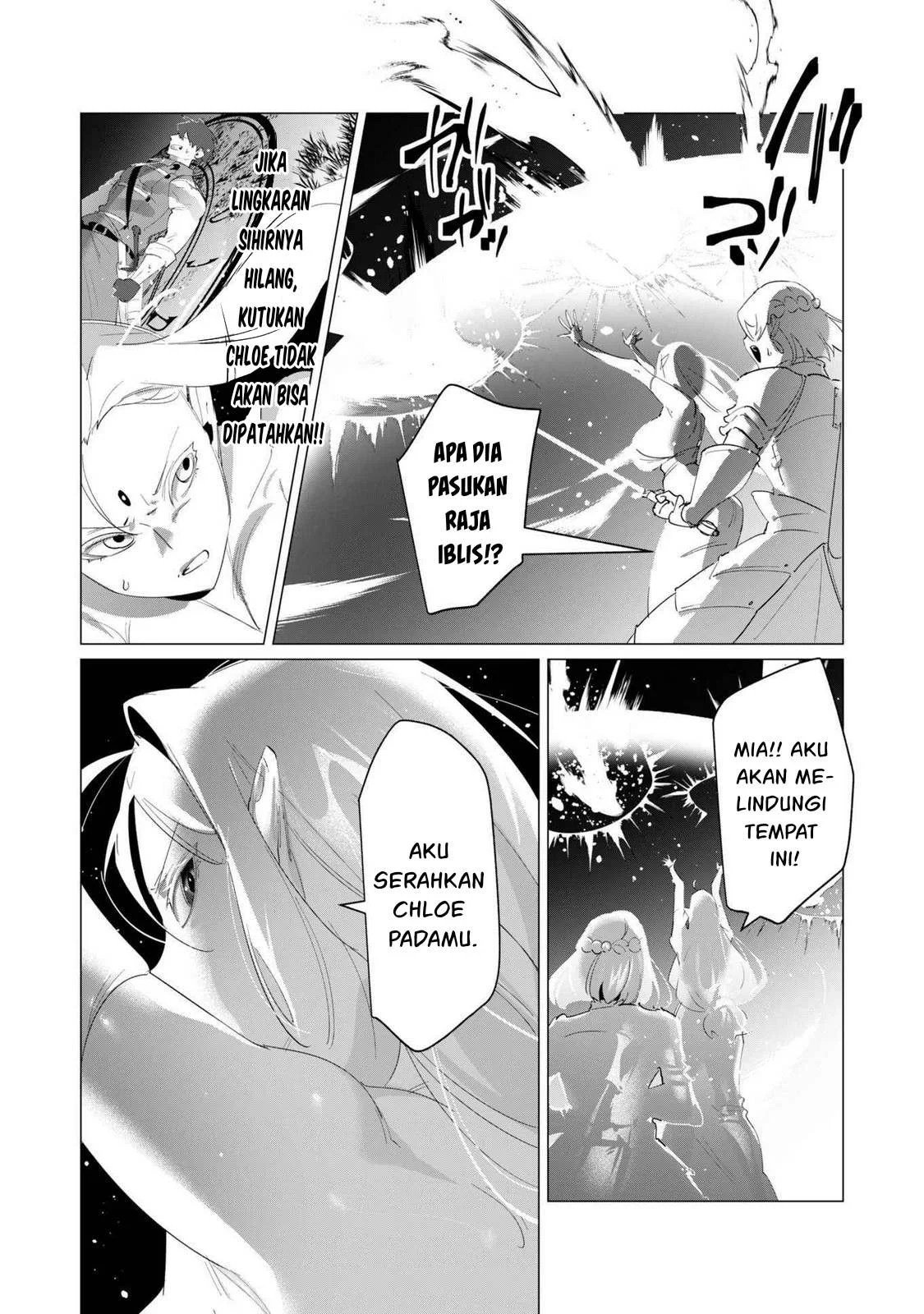 The Hero Wants a Milf As a Reward - Chapter 18 66