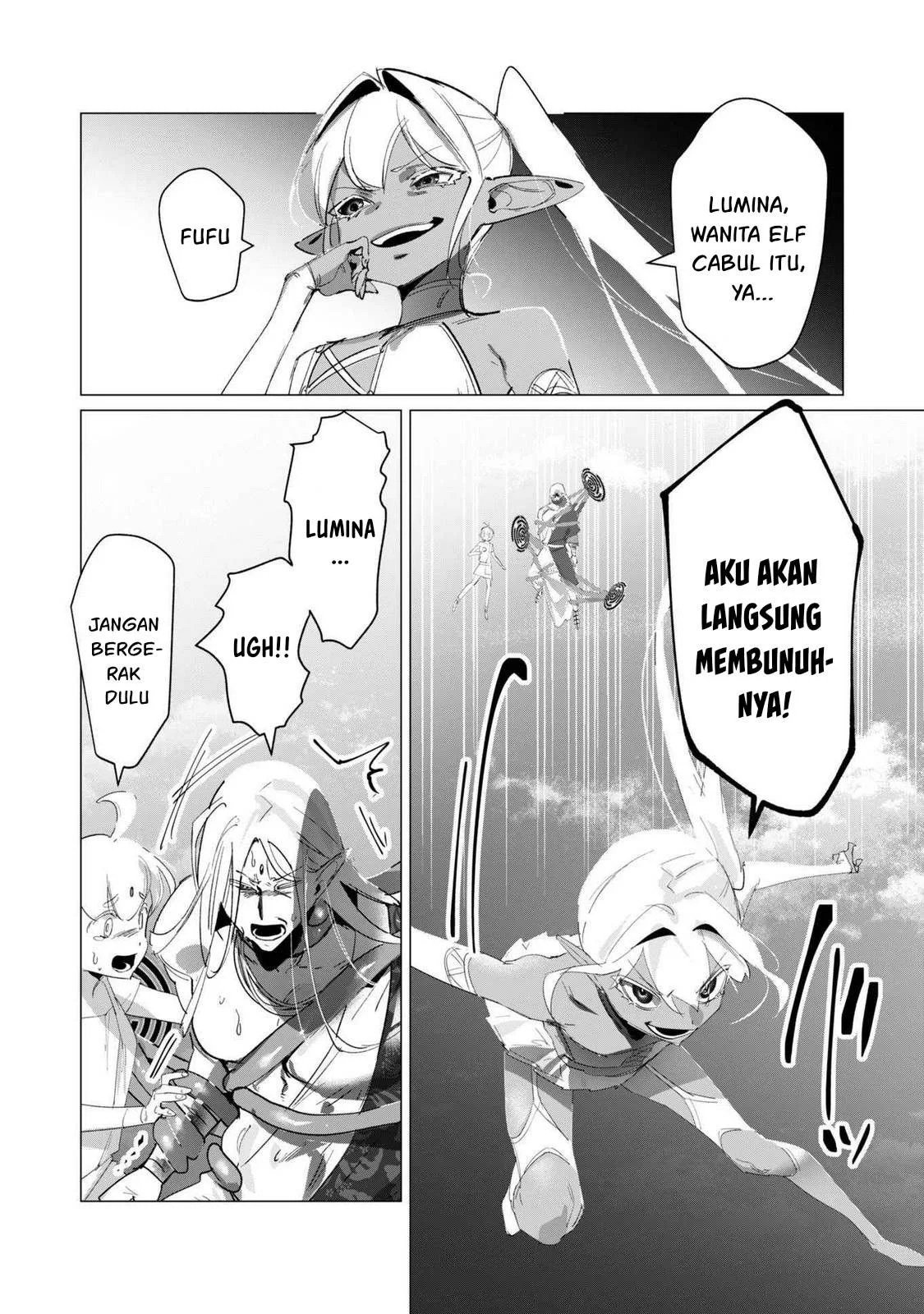 The Hero Wants a Milf As a Reward - Chapter 18 14