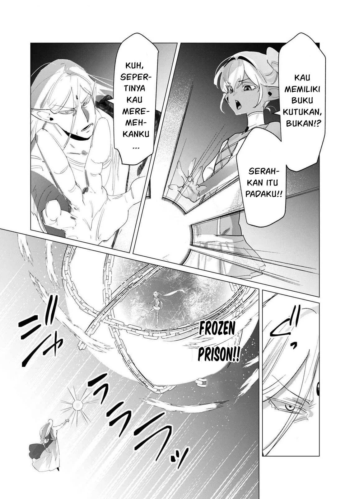 The Hero Wants a Milf As a Reward - Chapter 18 7