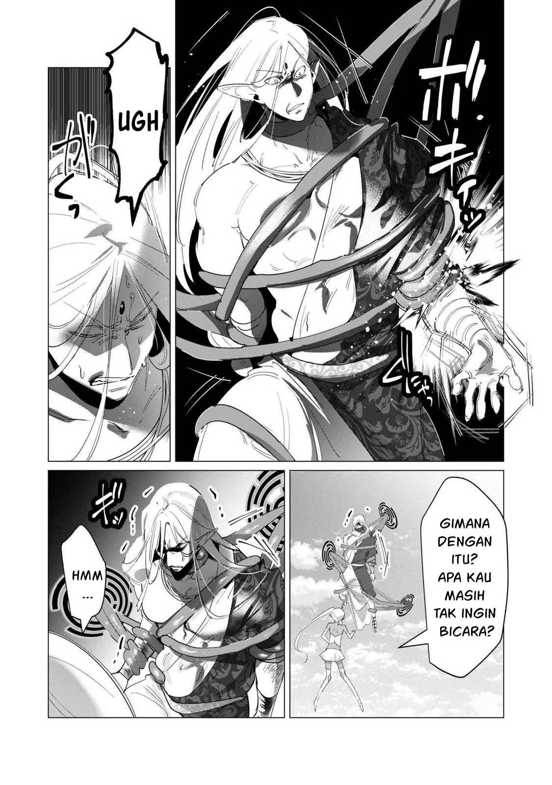 The Hero Wants a Milf As a Reward - Chapter 18 11