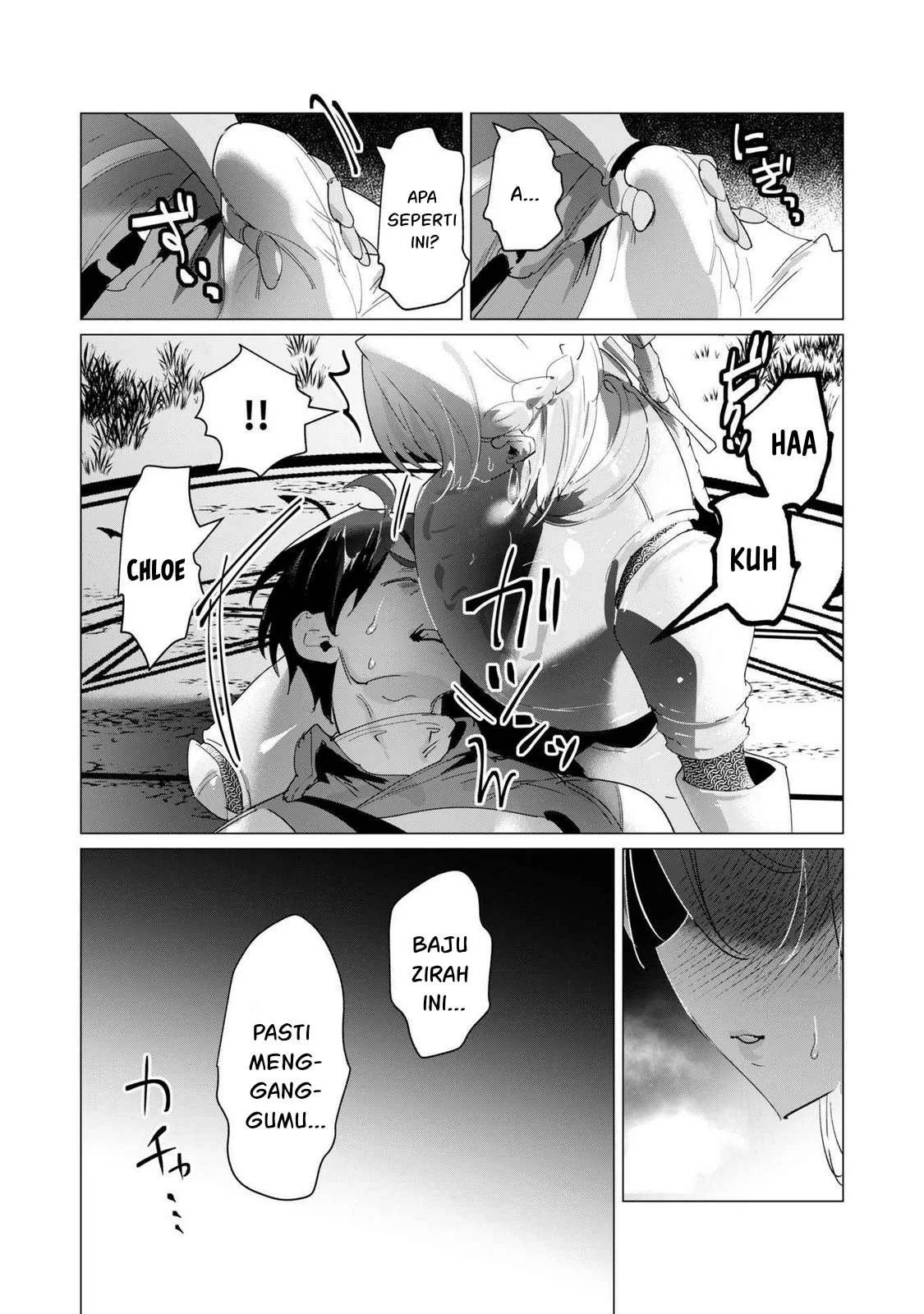 The Hero Wants a Milf As a Reward - Chapter 18 23
