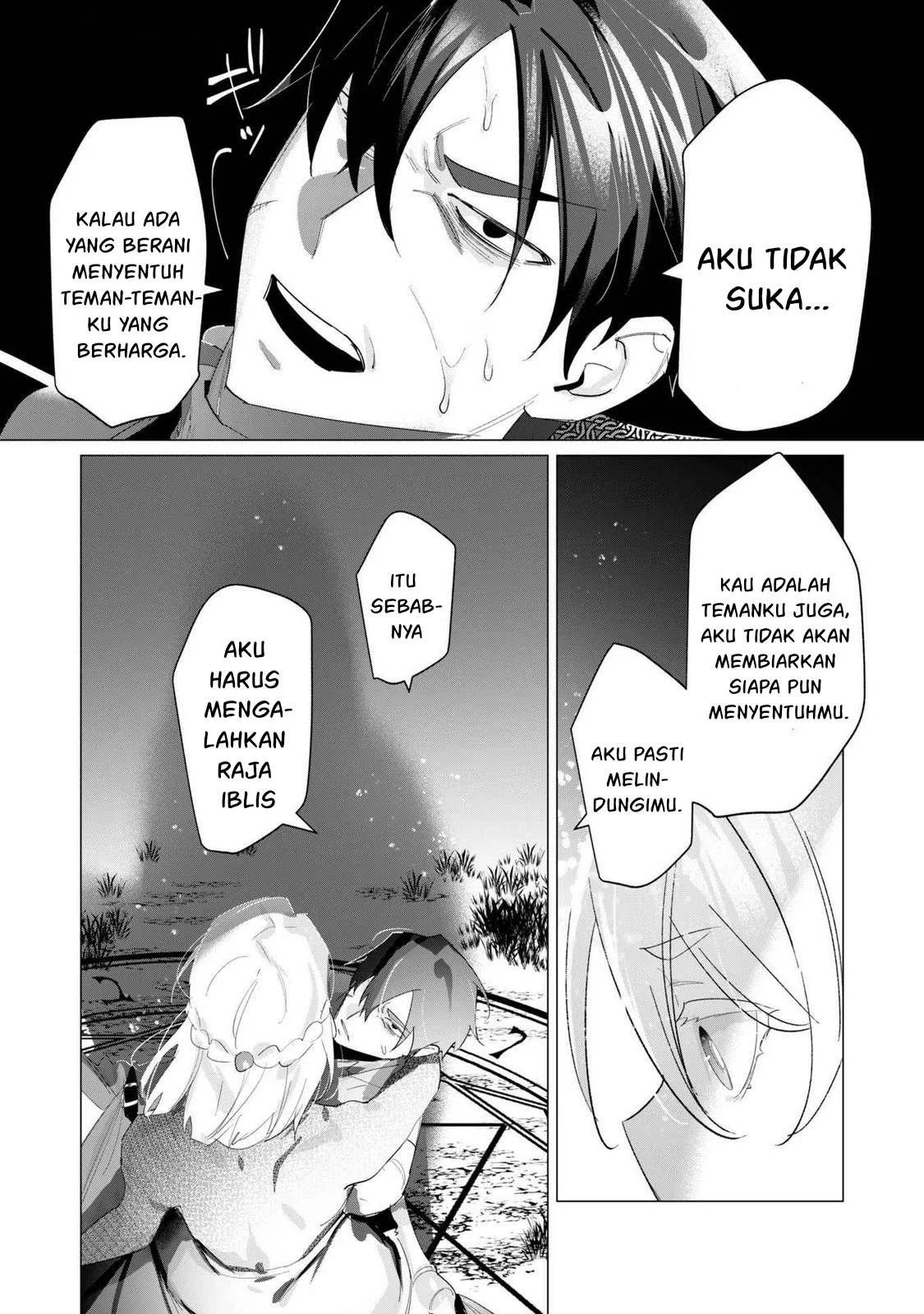 The Hero Wants a Milf As a Reward - Chapter 18 32