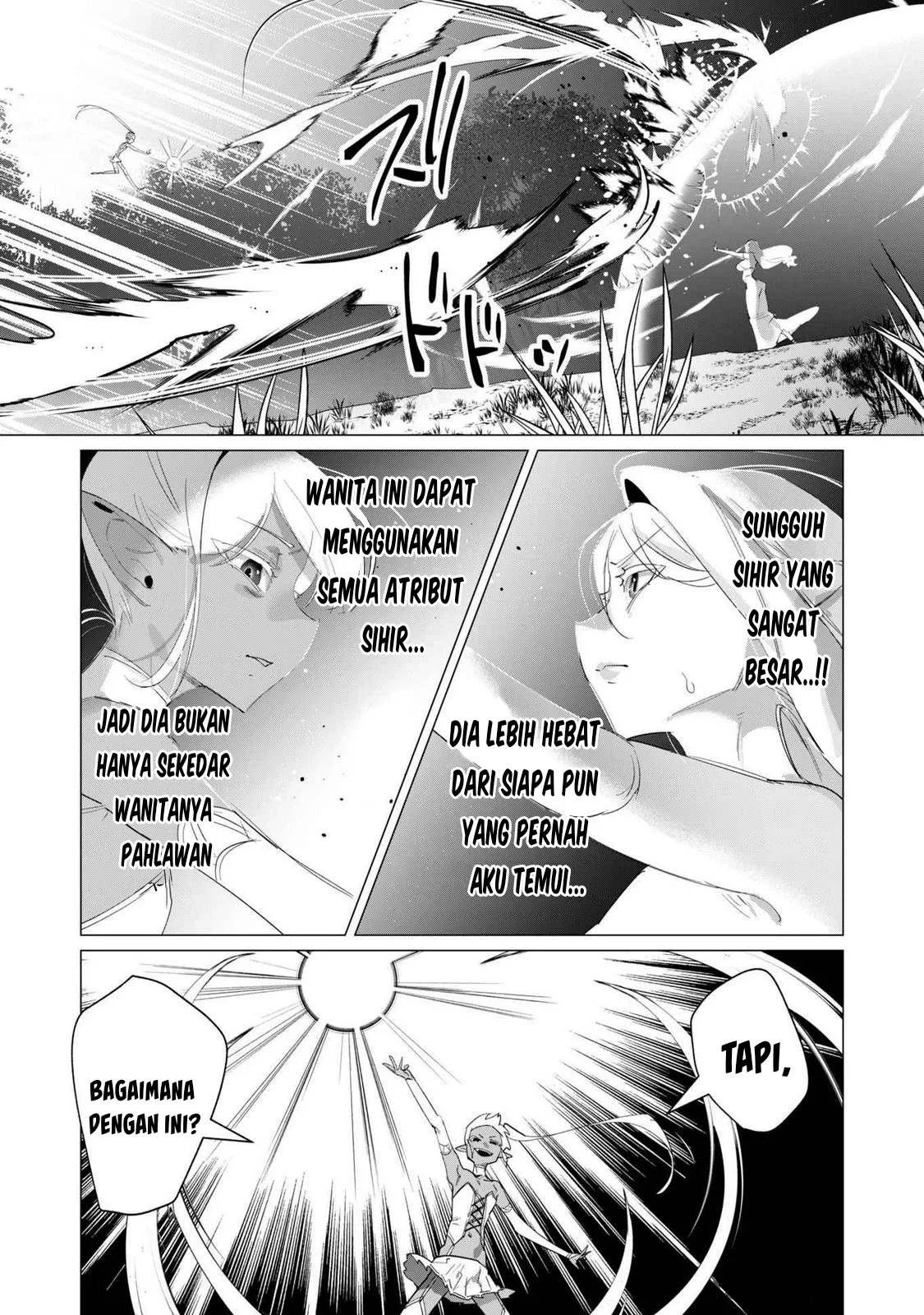 The Hero Wants a Milf As a Reward - Chapter 18 27