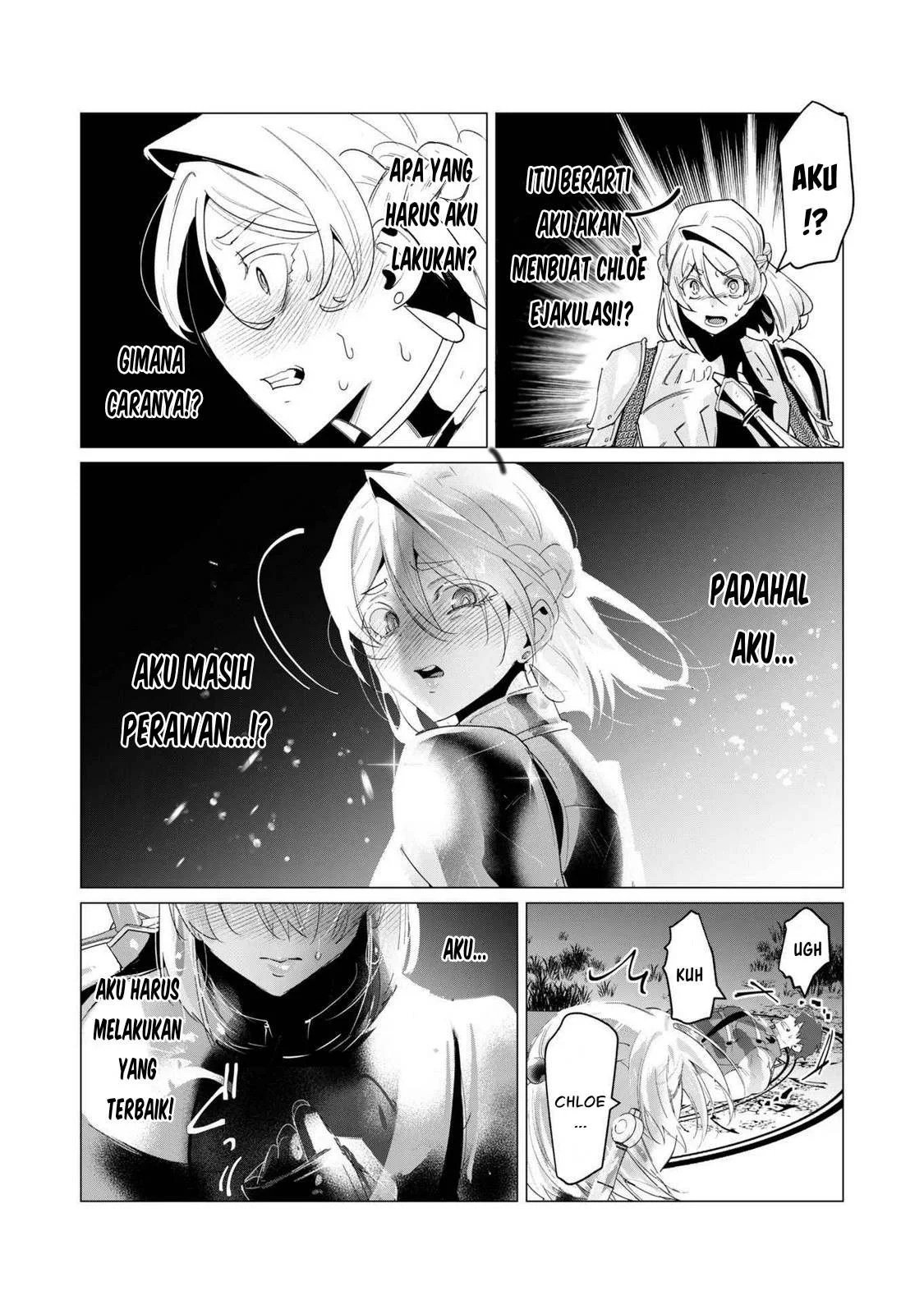 The Hero Wants a Milf As a Reward - Chapter 18 21