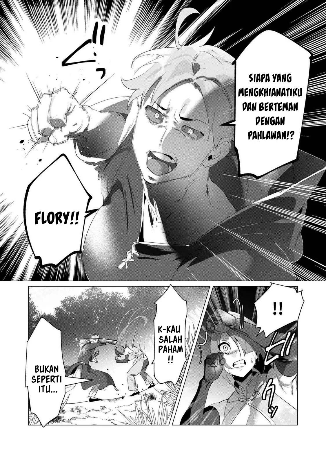 The Hero Wants a Milf As a Reward - Chapter 18 51