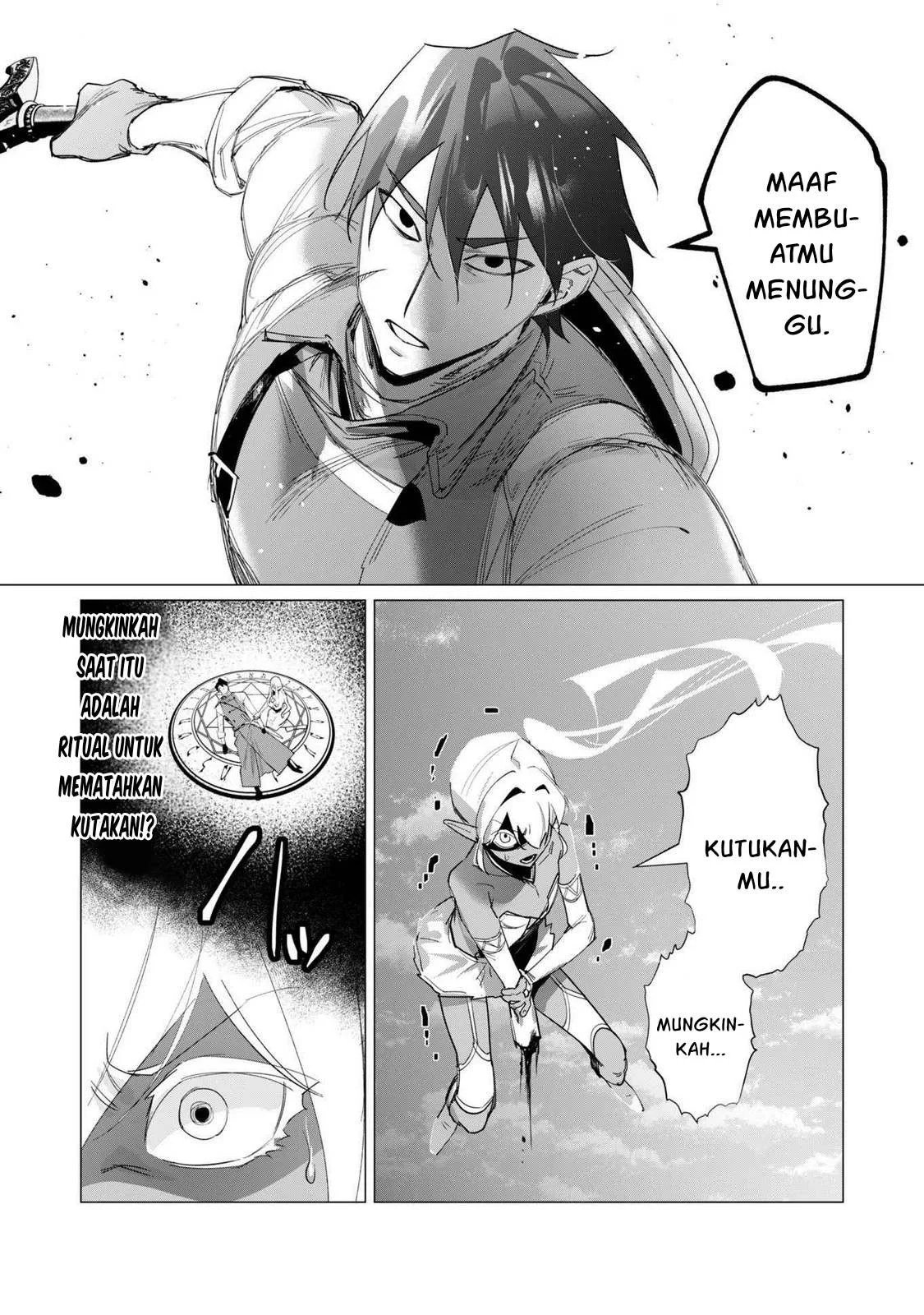 The Hero Wants a Milf As a Reward - Chapter 18 40