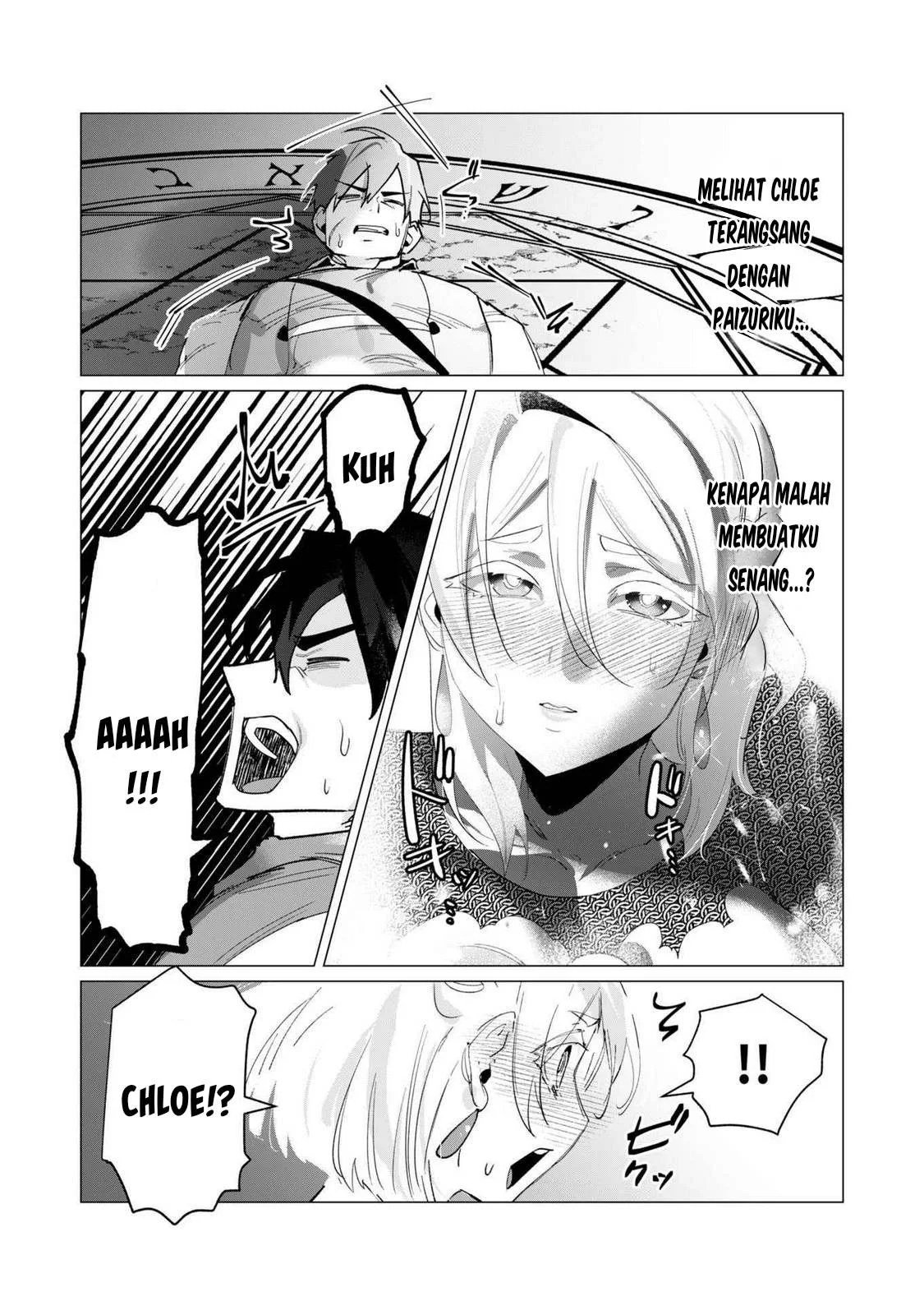 The Hero Wants a Milf As a Reward - Chapter 18 82