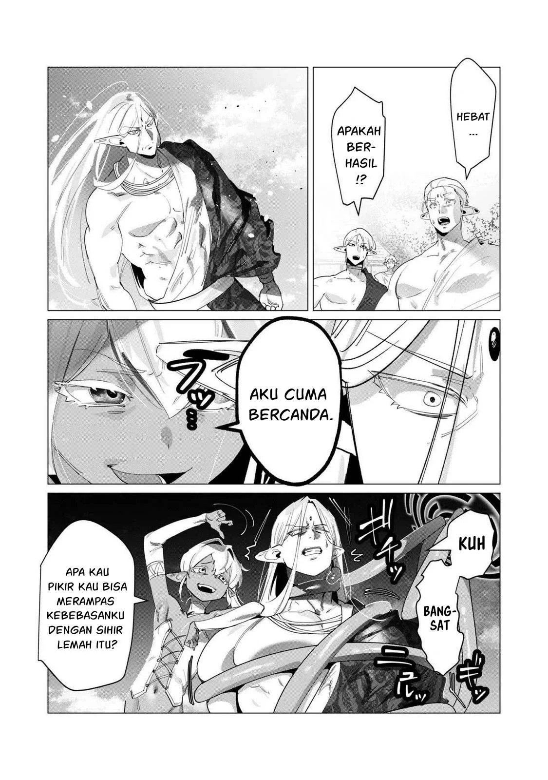 The Hero Wants a Milf As a Reward - Chapter 18 9