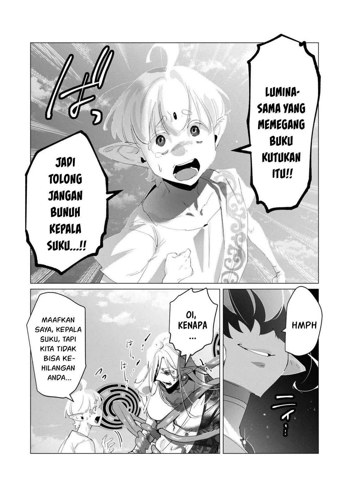 The Hero Wants a Milf As a Reward - Chapter 18 13