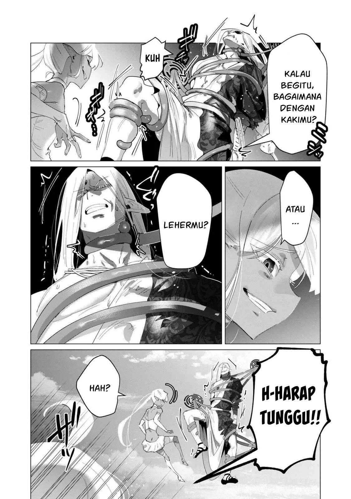The Hero Wants a Milf As a Reward - Chapter 18 58