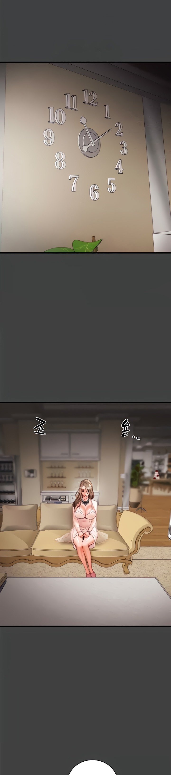 The Man Who Devours - Chapter 19 5 The Man Who Devours - Chapter 19 5