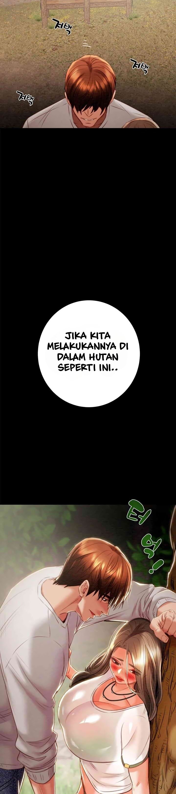 The Man Who Devours - Chapter 19 25 The Man Who Devours - Chapter 19 25