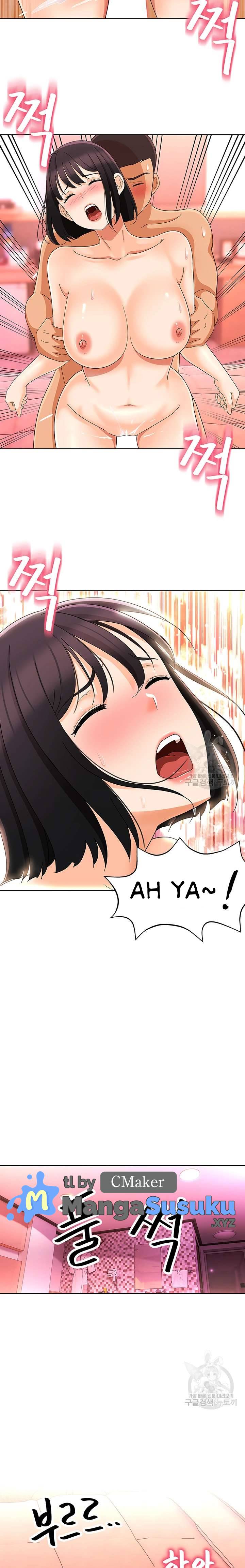 Strongly Sexed Woman - Chapter 19 21