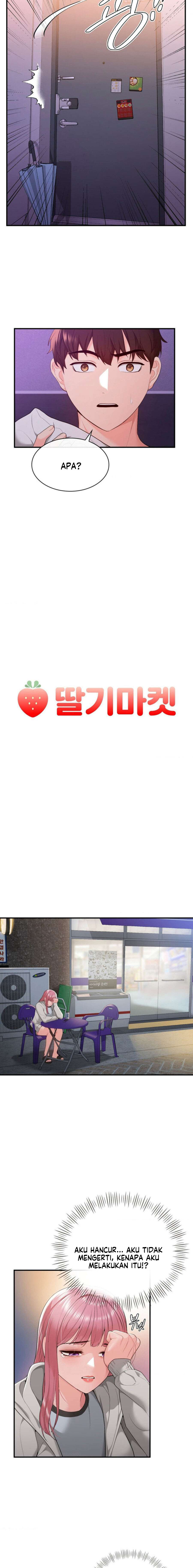 Strawberry Market - Chapter 19 4