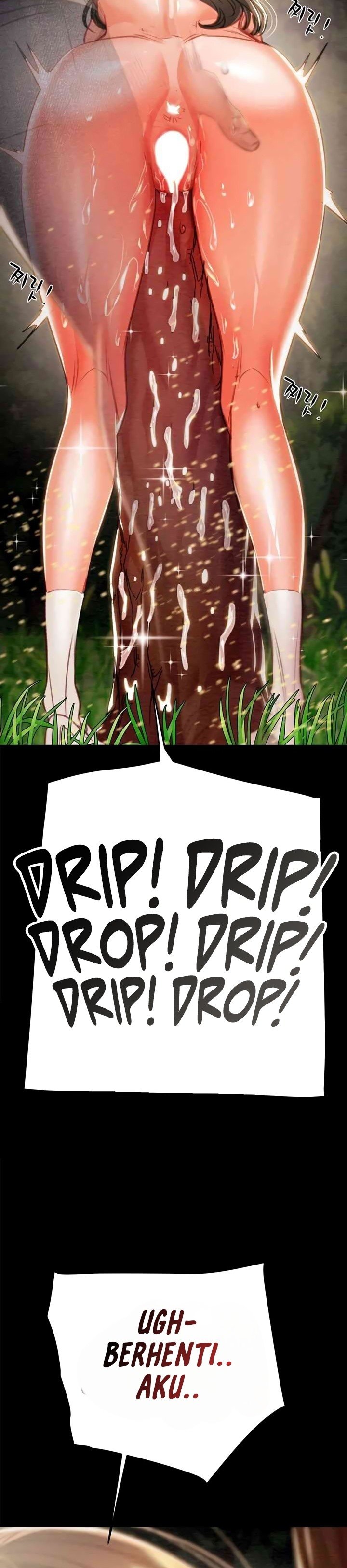 The Man Who Devours - Chapter 19 57 The Man Who Devours - Chapter 19 57