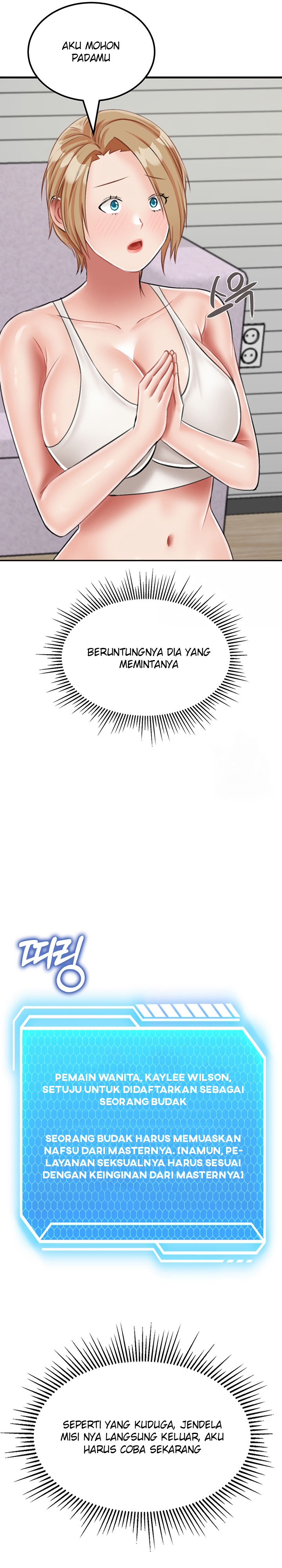 Mother-son Island Survival - Chapter 19 29