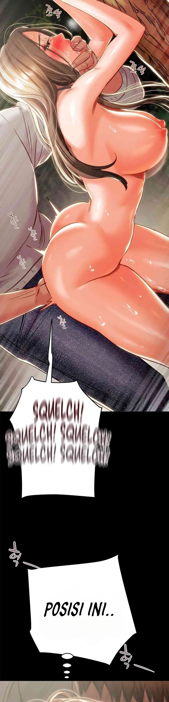 The Man Who Devours - Chapter 19 47 The Man Who Devours - Chapter 19 47