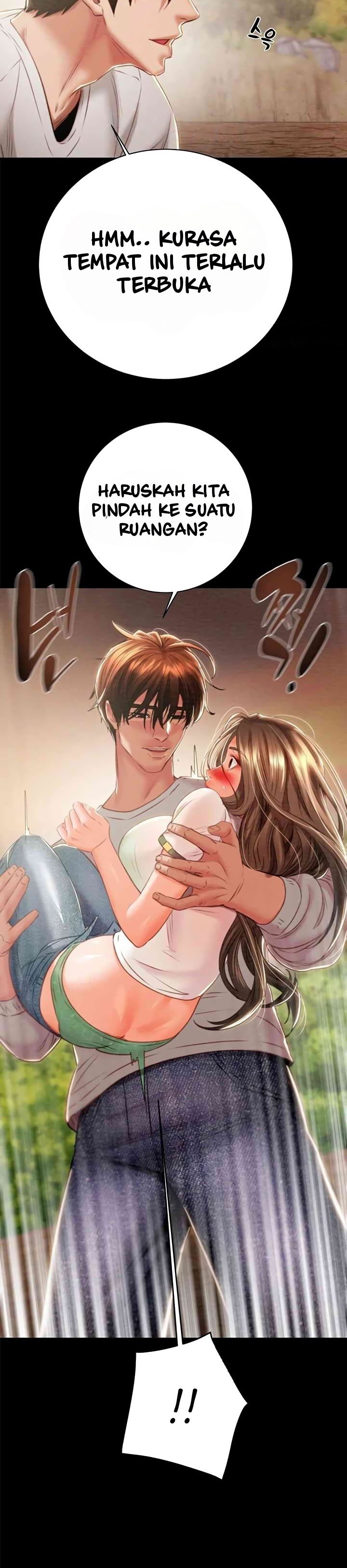 The Man Who Devours - Chapter 19 22 The Man Who Devours - Chapter 19 22