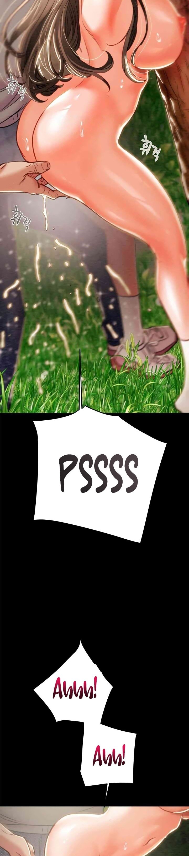 The Man Who Devours - Chapter 19 59 The Man Who Devours - Chapter 19 59