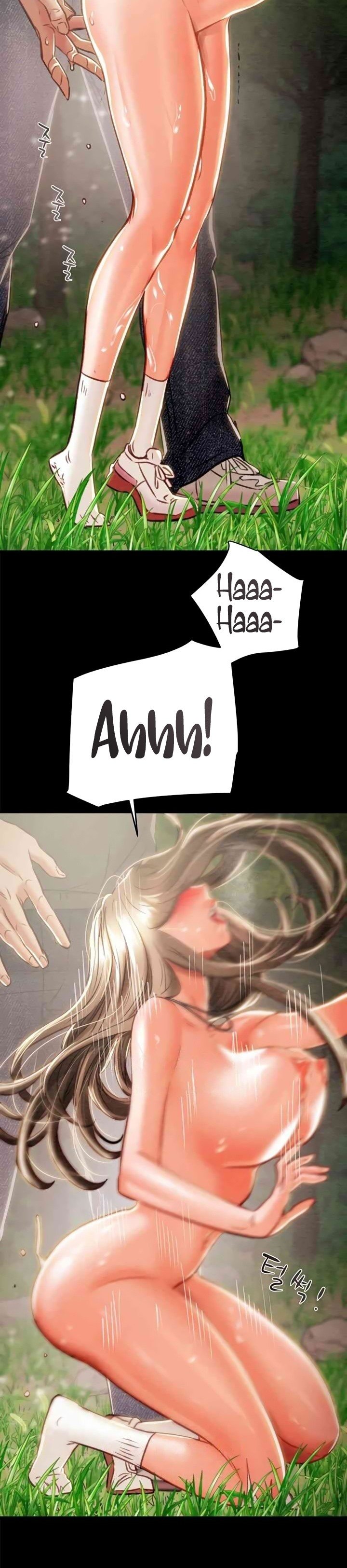 The Man Who Devours - Chapter 19 60 The Man Who Devours - Chapter 19 60